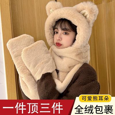 Bear Hat, Scarf, Gloves, Integrated Warm Ear Protection Three-piece Set, Women's Autumn and Winter Versatile Cute Hooded Plush