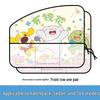 Frameless Car Window Sunshade Curtains for Baby Rear Seat Privacy