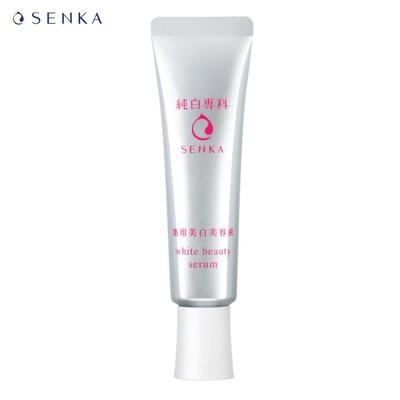 White Beauty Sérum 35 g - od Shiseido Japonsko