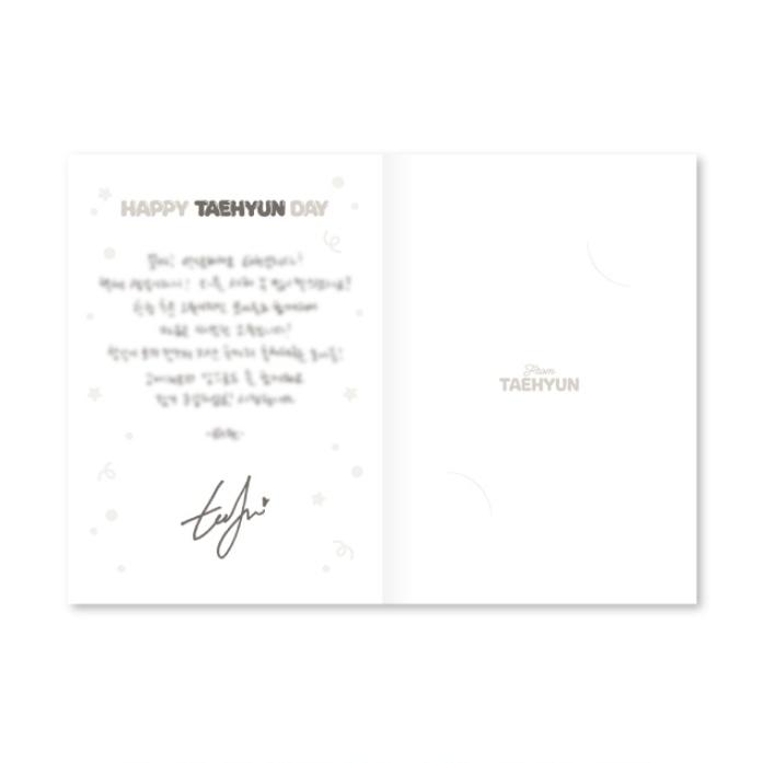 TXT TAEHYUN DA-GO-NYANG Plush Set