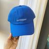 Unisex Adjustable Baseball Cap With Breathable Fabric And Trendy Embroidery Letter