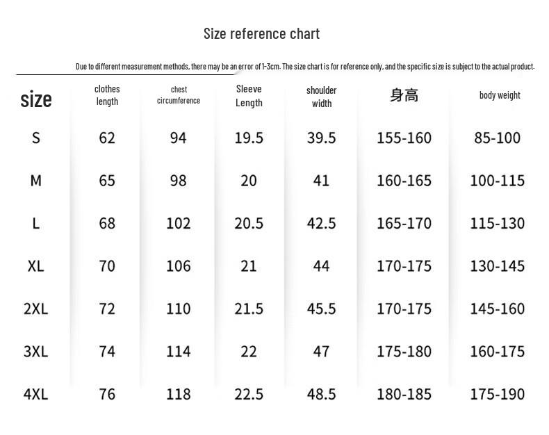 G·TENNA GF-M26 Men's Double-sided Mercerized Polo Shirt