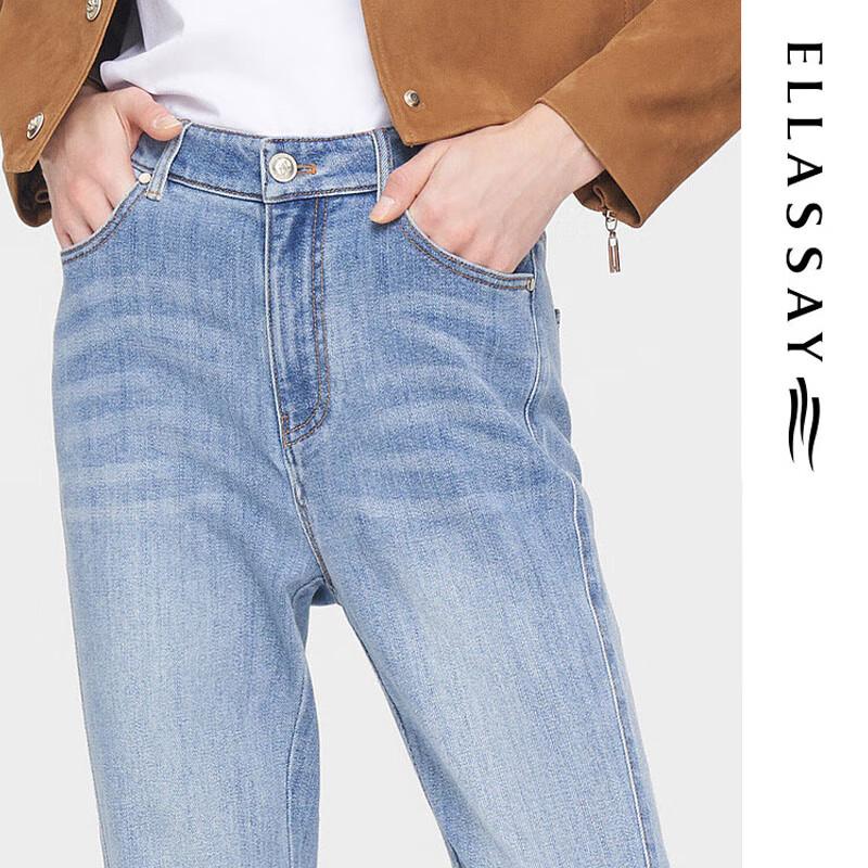 

ELLASSAY Women s Relaxed Micro-Flare Denim Jeans M
