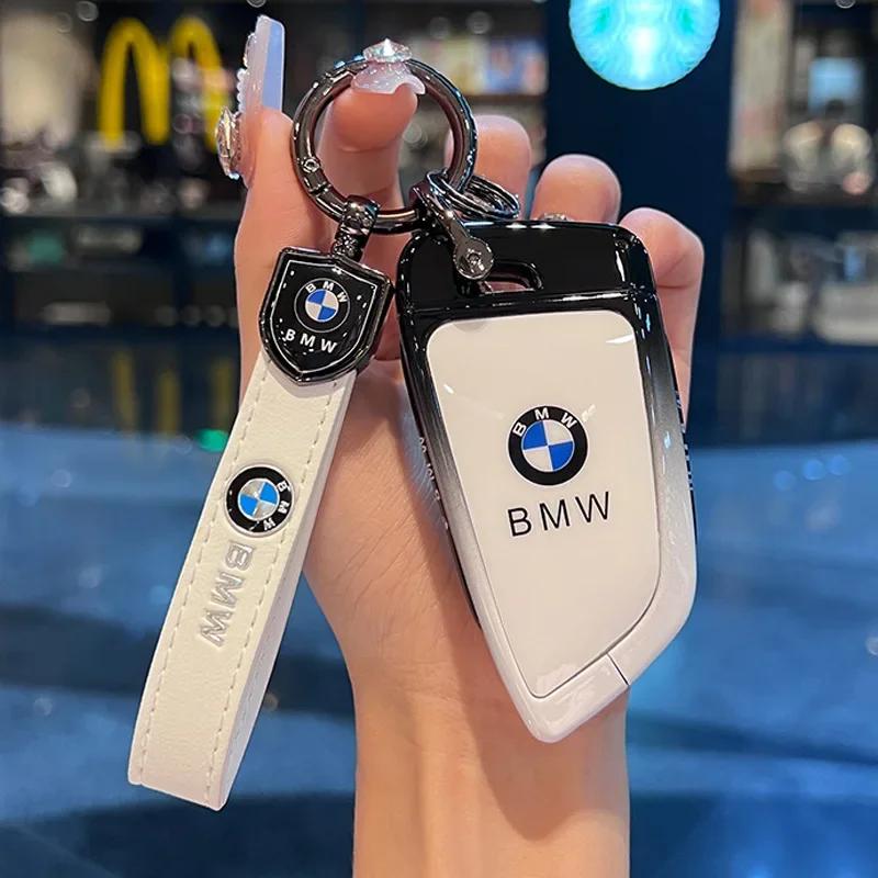 BMW X3 Key Cover Old Style Male Female Blade Shape Shell for 5 Series 3 Series X1 X2 1 Series Car Key Holder Bag