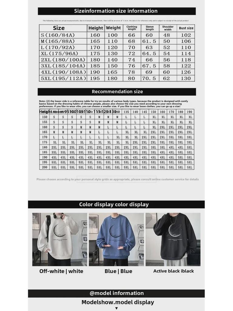 Men's Trendy Long-Sleeve Sweatshirt 2023 - Lightweight Spring/Autumn Inner Layer T-Shirt