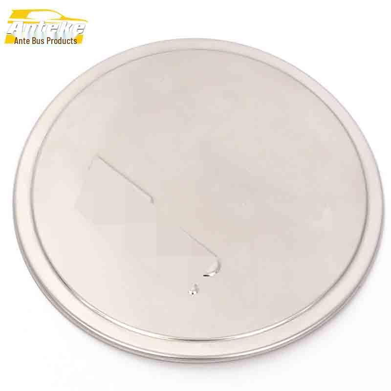 

JAC Refine S7 Stainless Steel Fuel Tank Cover - Anti-Scratch Decorative Sticker