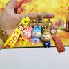 Colorful Cartoon Pvc Sheep Keychain Adorable Soft Keyring for Bags and Cars