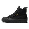 Puma Capri Para WTR Nero Sneakers Unisex Zolfo 385520-01