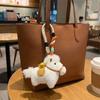 Unisex Soft Plush Animal Keychain for Men Women Children Backpack Charm Gift Stylish Handbag Decoration