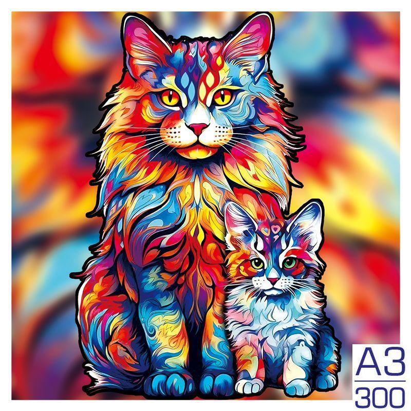 Non-Toxic 300Pcs Wooden Puzzle Color Cat Delicate Irregular Shape Puzzles Gratitude Adult Stress Reduction Family Interactive Toys Gift