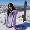 Waterproof Fleece-Lined Ski Suit: Warm Hooded Two-Piece Set for Men & Women