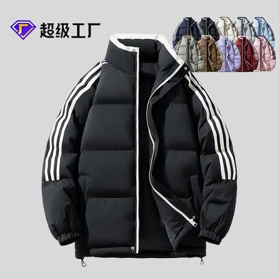 Padded Clothes Men's and Women's Stand-up Collar Loose Padded Clothes Jacket Warm Couple Striped Bread Clothes Padded Jacket