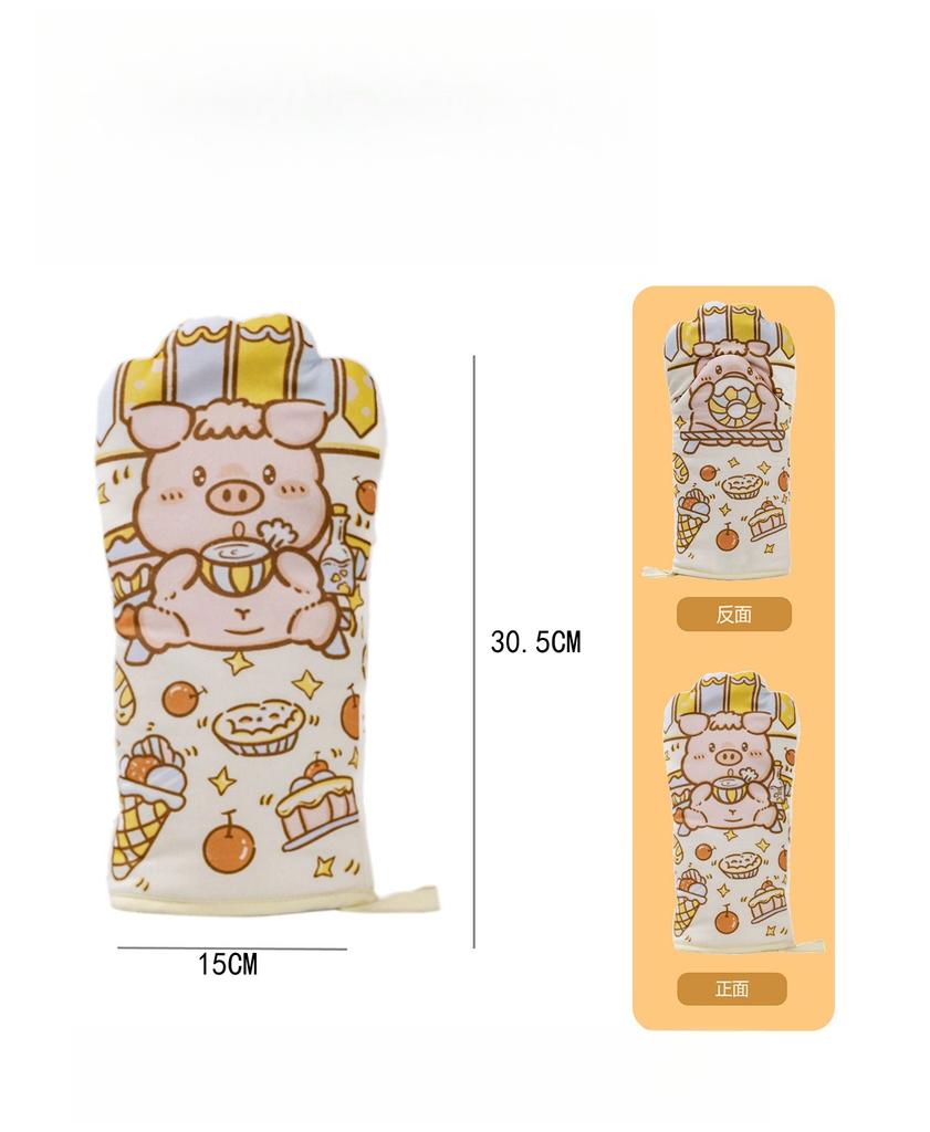 Sleeping Pig Dried Rice Pig Creative Insulation Gloves Oven Gloves Baking Microwave Oven