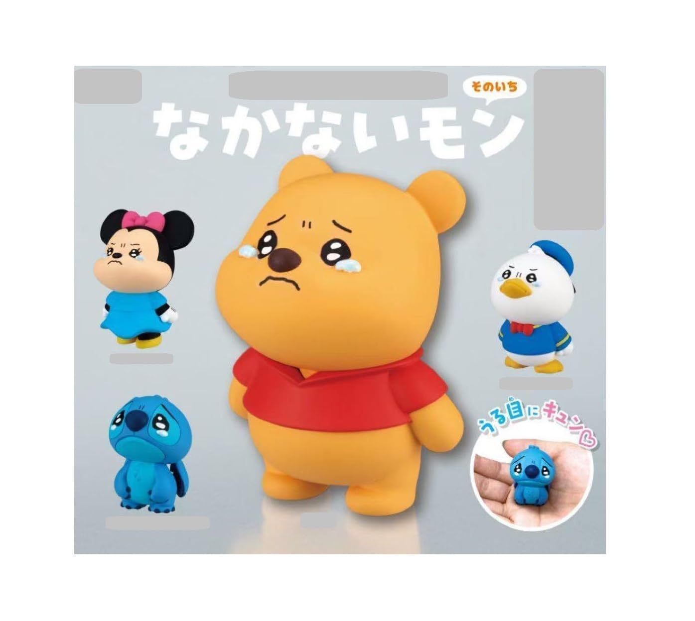 

Диснеевский персонаж Наканаимон Часть 1 Набор всех 4 типов Искусство Гача Капсульная игрушка