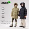 EBAER Kids' 2024 Winter Mid-Length Hooded Down Jacket