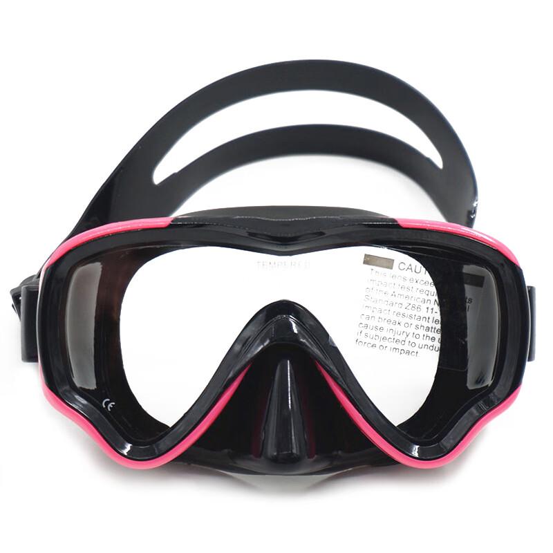 Kids Diving & Snorkeling Mask One Size (Kids)