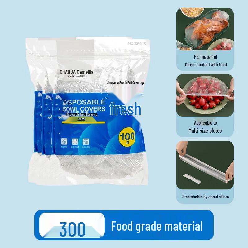 CHAHUA Disposable Elastic Food Covers
