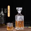 Crystal Glass Whiskey Decanter