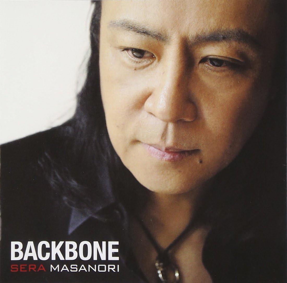 

CD MASANORI SERA - BACKBONE MUCD1268 Japan ObiJapanese Pop/Rock Used