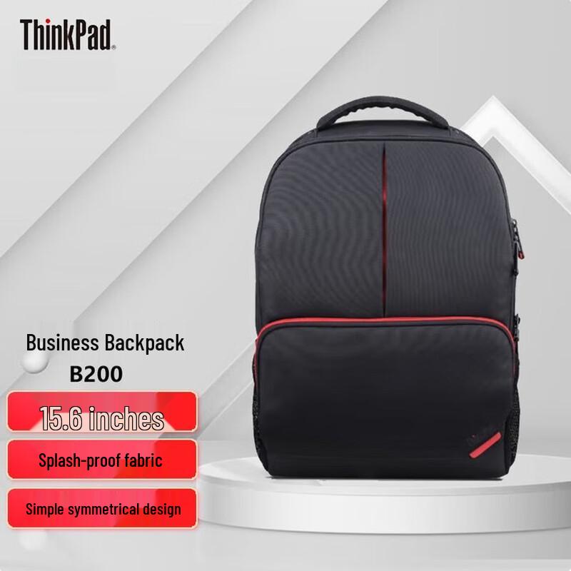 

Lenovo Thinkpad B200 Laptop Backpack