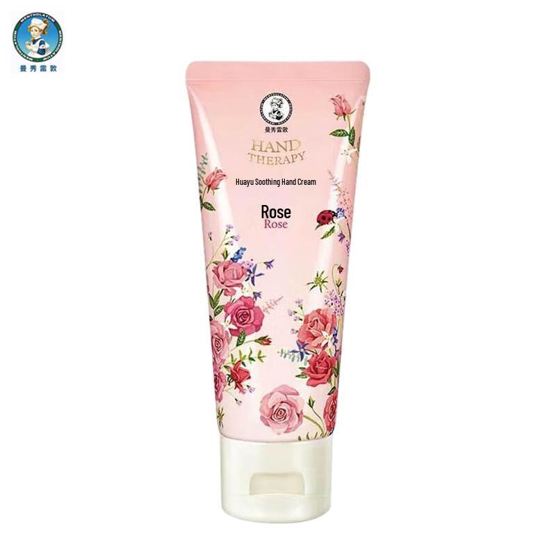 

Mentholatum Flower Language Soothing Rose Hand Cream