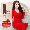 Red Velvet Zodiac Year Women's Warm Shapewear Set with Lace Trim - Cotton Wool Autumn Top & Bottoms.