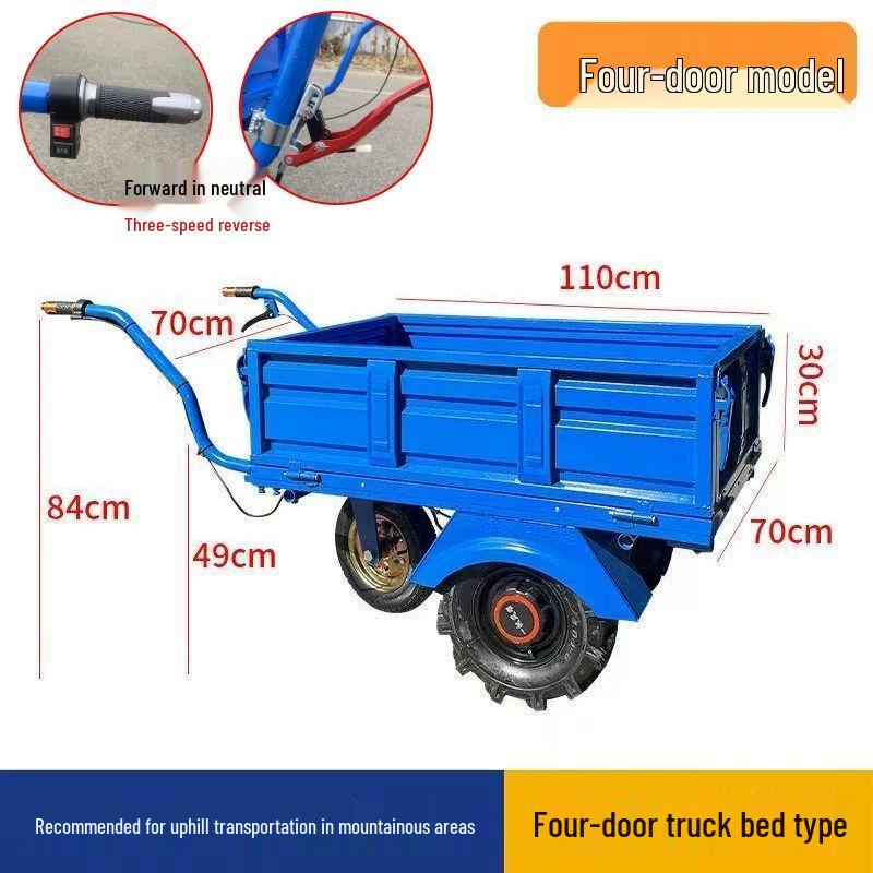 Electric Utility Transport Cart