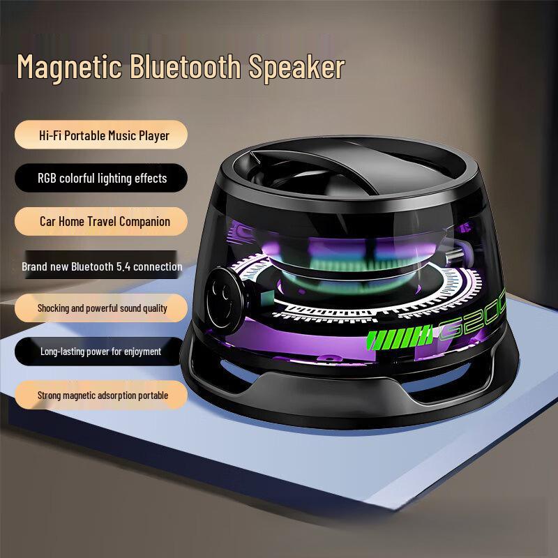 High-Capacity Bluetooth Speaker G200: Portable Magnetic Phone Holder, Long Battery Life, Magic Gadget Subwoofer