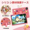 2026 Enhanced Version Bvlary P32 Kids Tablet Kids Space YouTube Kids Android 15 16GB RAM 128GB ROM 6000mAh Charging Unlimited Access To Educational