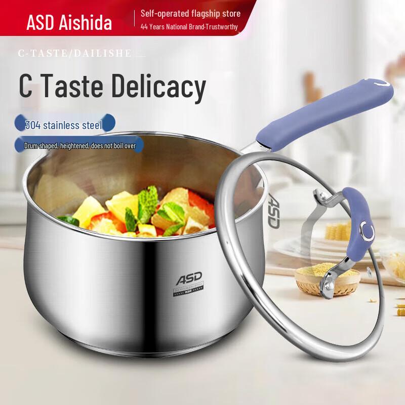 ASD C-Taste 18cm 304 Stainless Steel Milk Pot