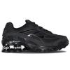 Supreme x Nike Shox Ride 2 Schwarze Unisex-Sneaker Dark-Ash DN1615-001