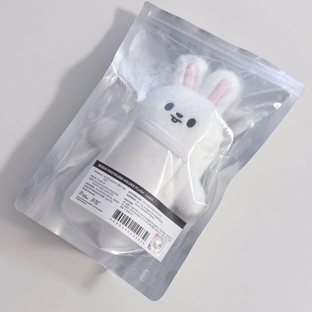 

[Б/У] Кейс для торговых карточек SKZOO Levitt с мягкой игрушкой