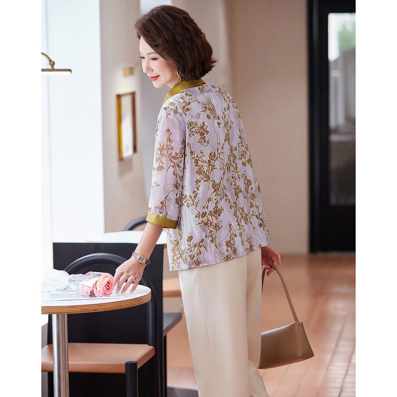 Ensemble Haut & Pantalon d'Été Imprimé pour Femmes Paster