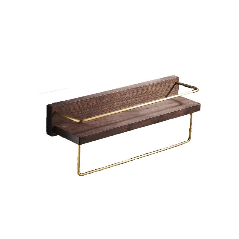 CMAOS Wall-Mounted Wood/Bamboo Bathroom Shelf