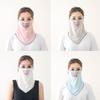 New Ladies Mask Breathable Mask Scarf Sunscreen Face Mask Outdoor Riding Mask Protective Silk Scarf Handkerchief