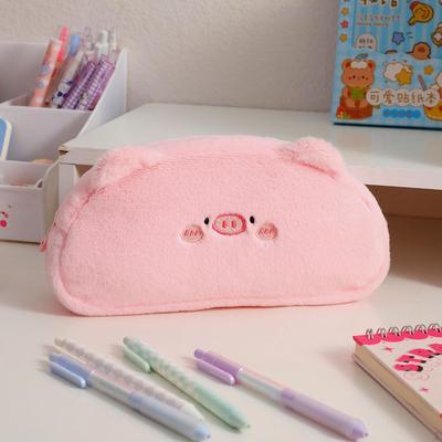 Cute Animal Pencil Holder for Kids