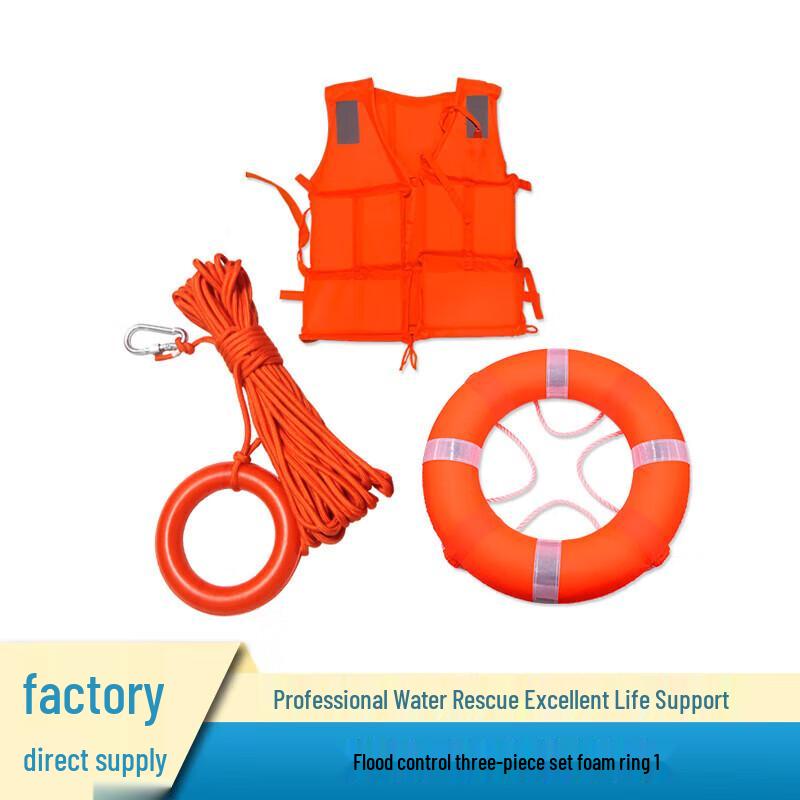 Outdoor Emergency Rescue Life Vest
