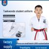 Kids' Taekwondo ITF Judo Training Uniform