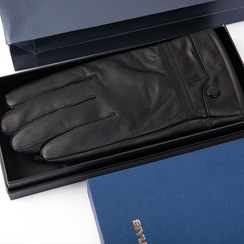 SIYUTANG Lambskin Winter Gloves