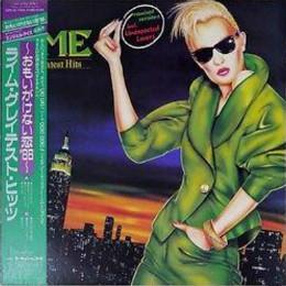 

LP Record LIME - Greatest Hits 25PP181 MERCURY 1985 Japan Obi Dance & Electronica Used