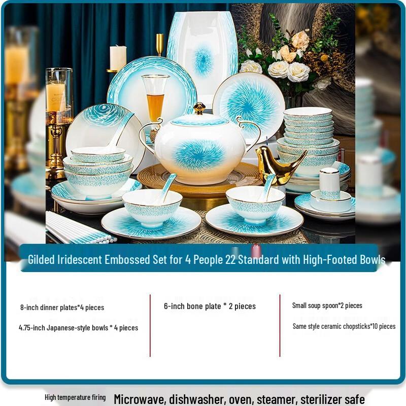 

Hanyou Dazzling Embossed Bone China Dinnerware Set, 22-Piece