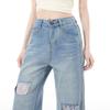 Spring Summer Rhinestone Ripped Lace High Waist Slim Narrow Wide Leg Trendy Casual Denim Pants Female Casual Pants Oversize Denim Trousers