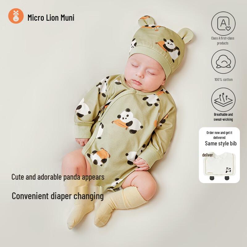 Newborn Cotton Long-Sleeve Bodysuit 52