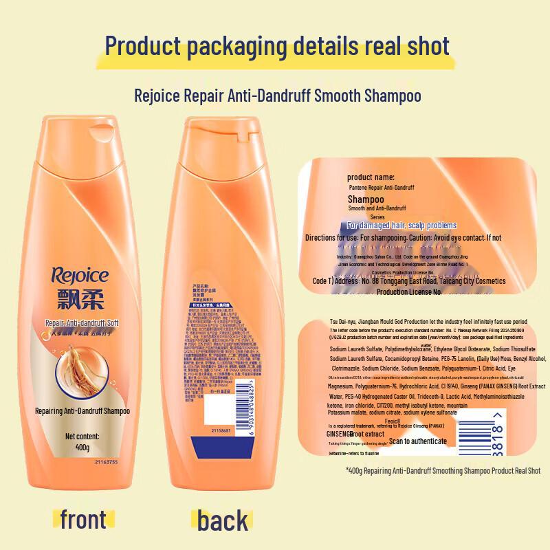 Rejoice Multi-Effect Ginseng Repair Anti-Dandruff Shampoo 400g x 2 Pack