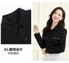 Comfortable and slimming versatile shirt with temperament for commuting women's tops