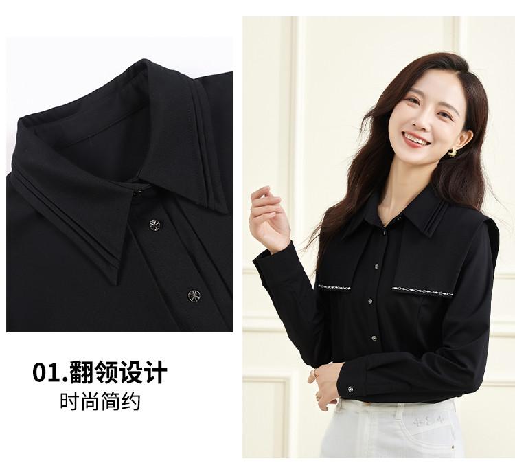 Comfortable and slimming versatile shirt with temperament for commuting women's tops