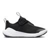 (PS) Nike E-Series 1.0 'Black Neon Green' Kids' DV4251-005