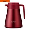 SUPOR 1.2L 304 Stainless Steel Insulated Thermos