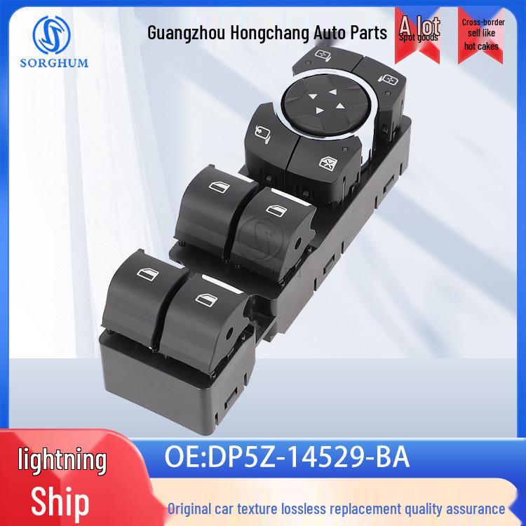 Переключатель стеклоподъемника DP5Z-14529-BA для Ford Lincoln MKZ 2015-2020 Аксессуары Electric