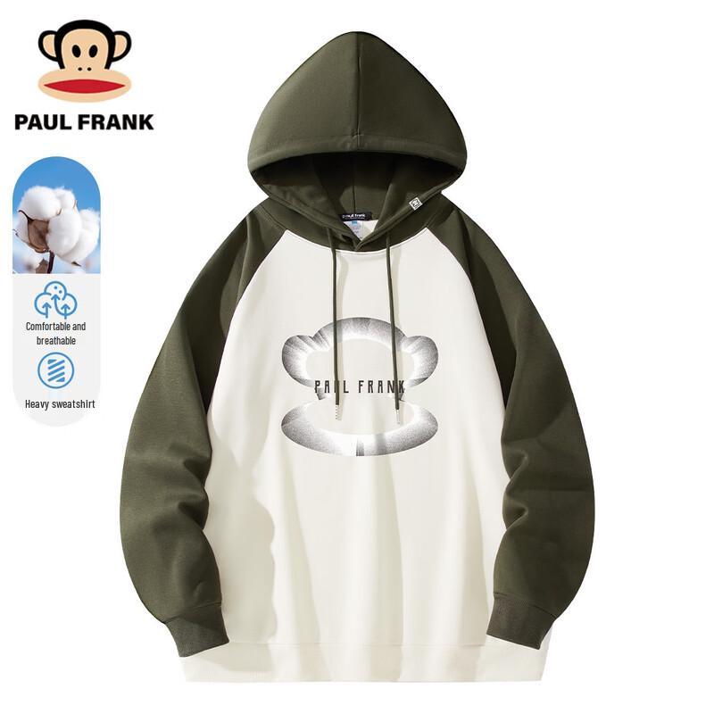 

Paul Frank Men s Color-block Loose Fit Hooded Sweatshirt 2XL